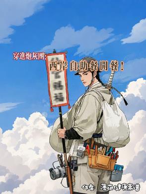 小扫货几天没弄了这么多钱