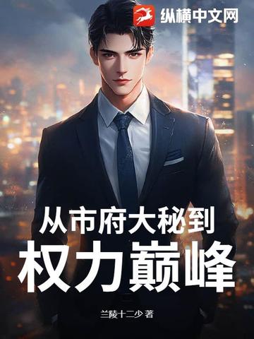 男女一起睡觉会有小宝宝