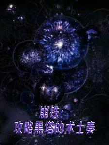 ysl水蜜桃86满十八和88区别