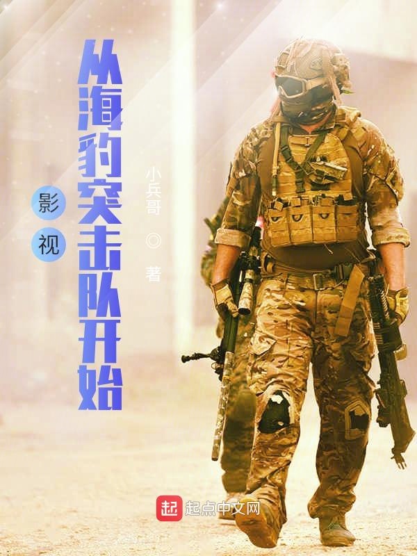 公每天晚上说我想你了