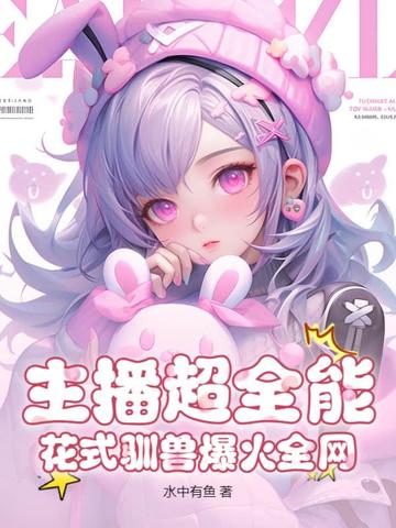 上朝皇上身穿龙袍被人欺负样子