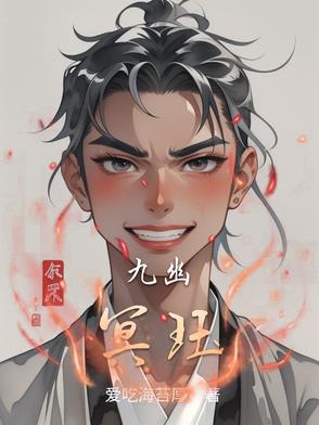 把人骂硬的句子黄句