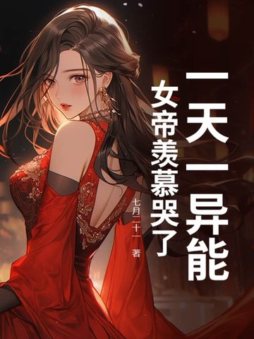 短篇小说高质量