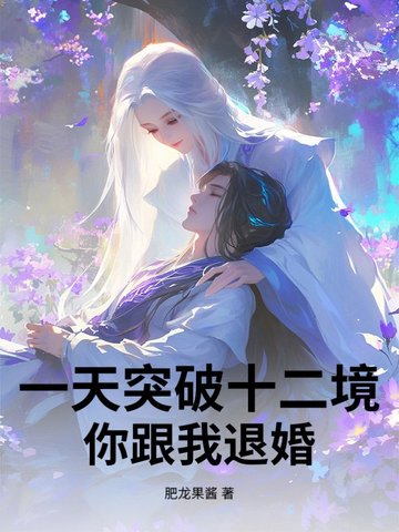 老公不在家憋不住了该怎么办