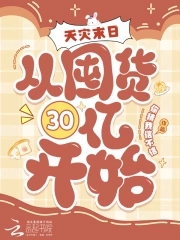 男生把女生困在墙角
