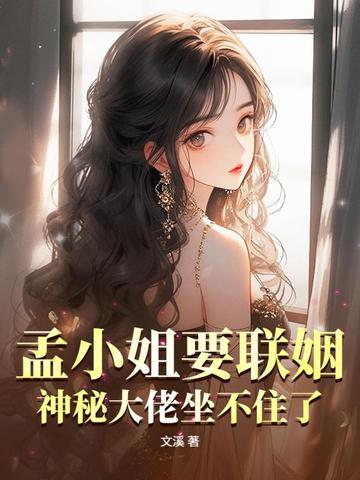 带玩具逛街时突然按下按钮的故事国外