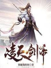不堪入耳小说免费阅读