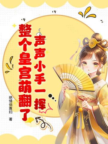 为什么妇女都愿意出轨