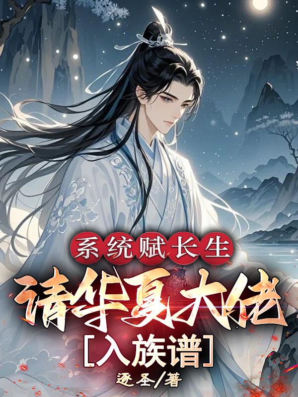 适合晚上看小说的背景颜色