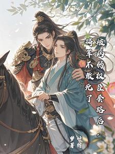 单亲父女的云雨生活小说川江号子