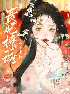 看完睡不着的短篇小说