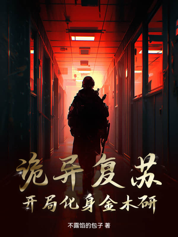 燥热的青春短篇小说