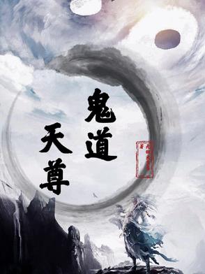 在演戏时被C了十几次