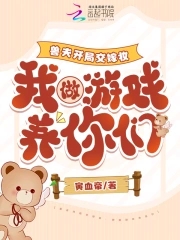 看完浑身燥热的小说免费读