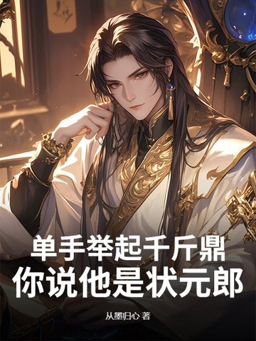 母犬需要挤肛门腺吗