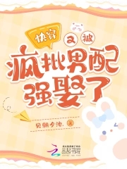怎么把冰块一颗一颗往里堆