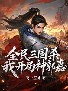 教授又哭了小说免费阅读全文