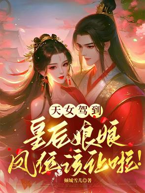小舅舅1v1甜宠文