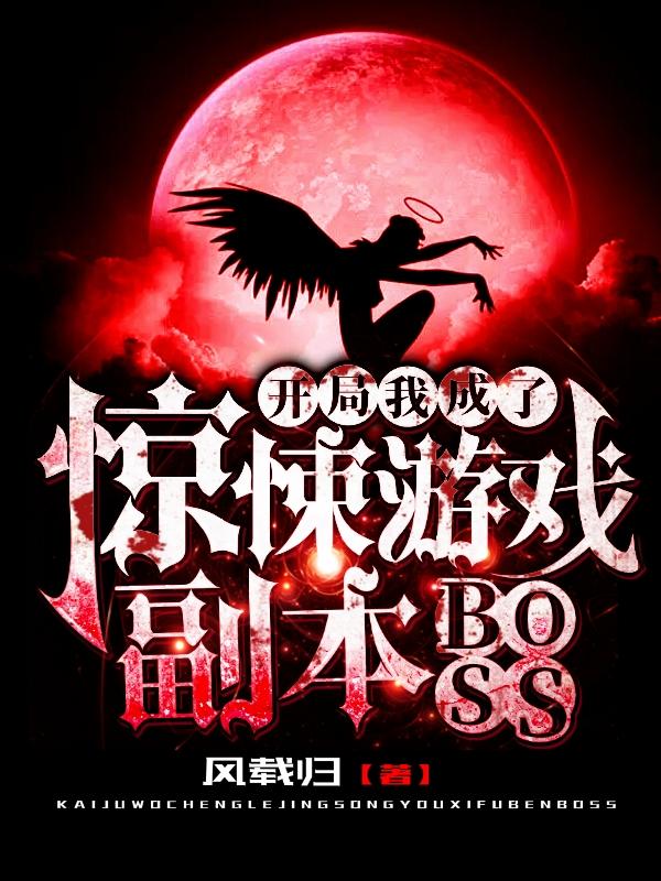 看到老妈洗澡忍不住怎么办
