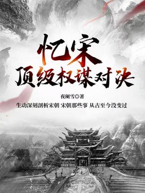 宝宝你看看镜子里你现在的样子