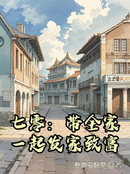 男生申请女生定眼免费