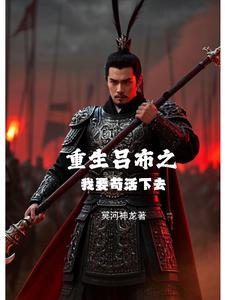 女人功夫好男人会睡腻吗