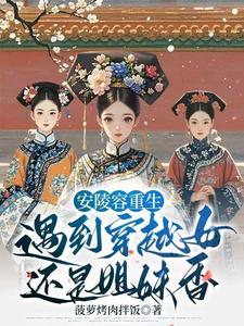 女人洗澡不关门歌曲