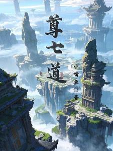 老婆同意了别人轮流联系我