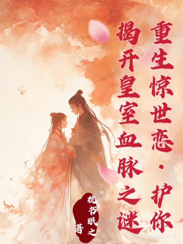小扫货几天没弄了这么多