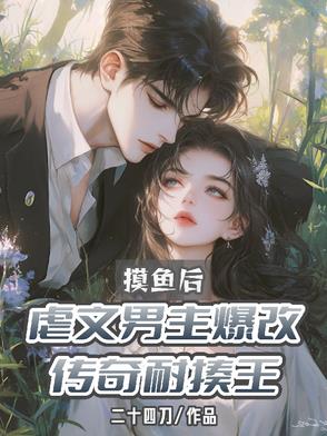 公日日躁我和公乱小说