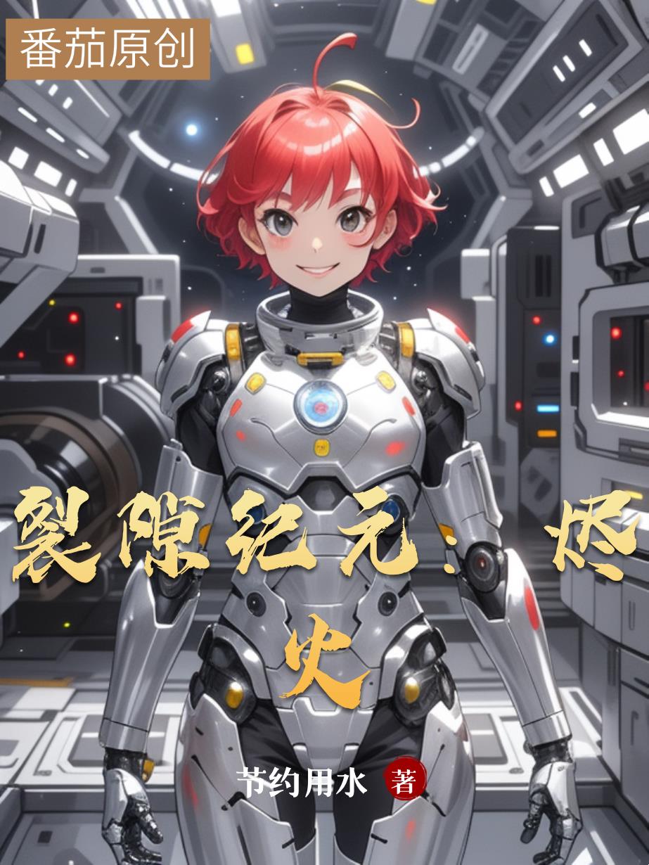 放一个美女被咬掉鼻子的图片