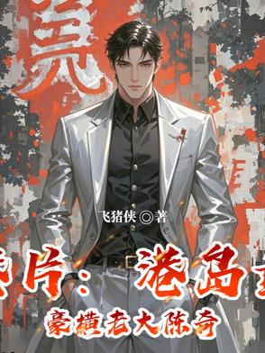 玩具测评师BY笔趣阁TXT下载