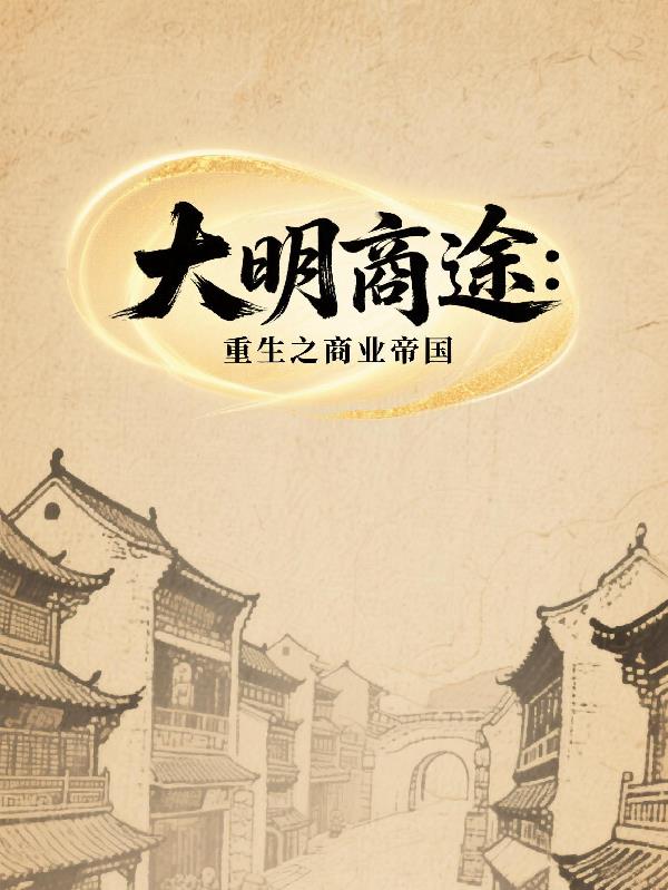 老师和学生房间单独相处