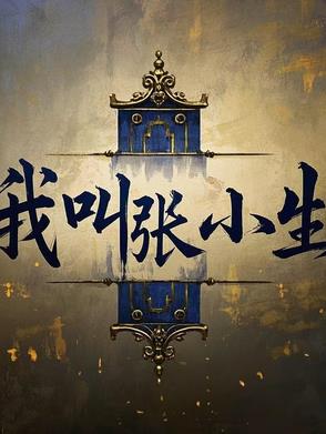 男女确定关系后女人的心理变化