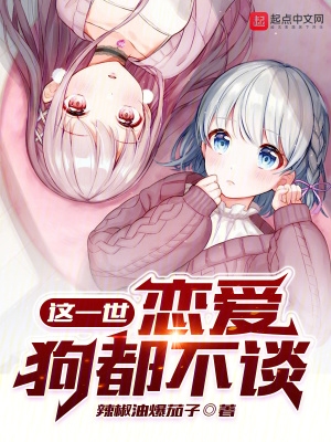 妈妈在家里打扫卫生不关门
