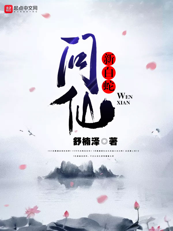 后宅贴吧