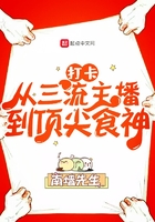 单亲父女的云雨生活小说免费阅读