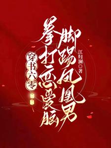 在办公室的办公桌下吃早餐
