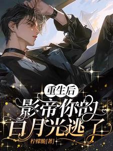 冰块放在肚子上会怎么样?