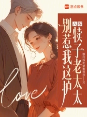 乡村娘家通吃最新章节更新内容