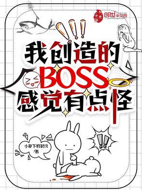 九个师傅双修炉鼎的小说