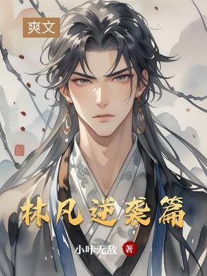 描写男女外貌的语段