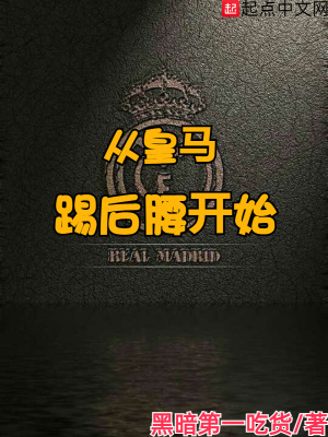 看完浑身燥热的短篇小说没广告