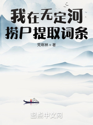 清冷病弱美人校园文