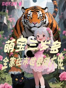 在办公室的办公桌下吃早餐