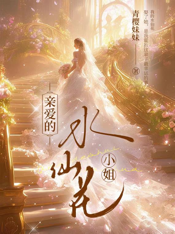 男女在一起愁愁愁视频素材全