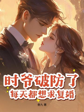 兄妹客厅当父母面爱叫啥