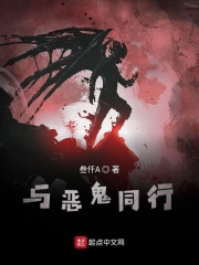 大哥给马洗澡马逐渐适应力度