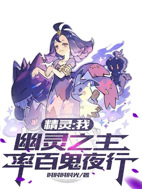 把男人撩到难受的句子