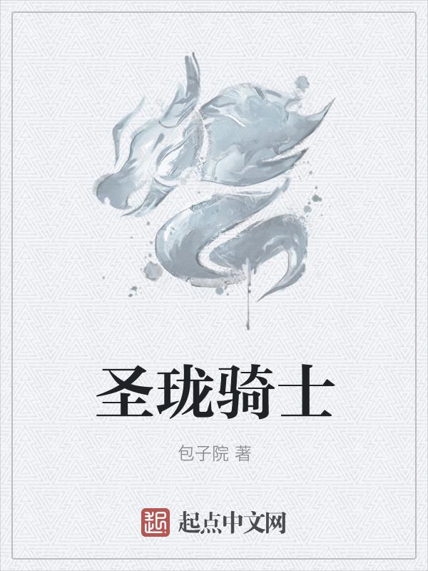 父亲缓慢有力挺送女儿的话怎么写